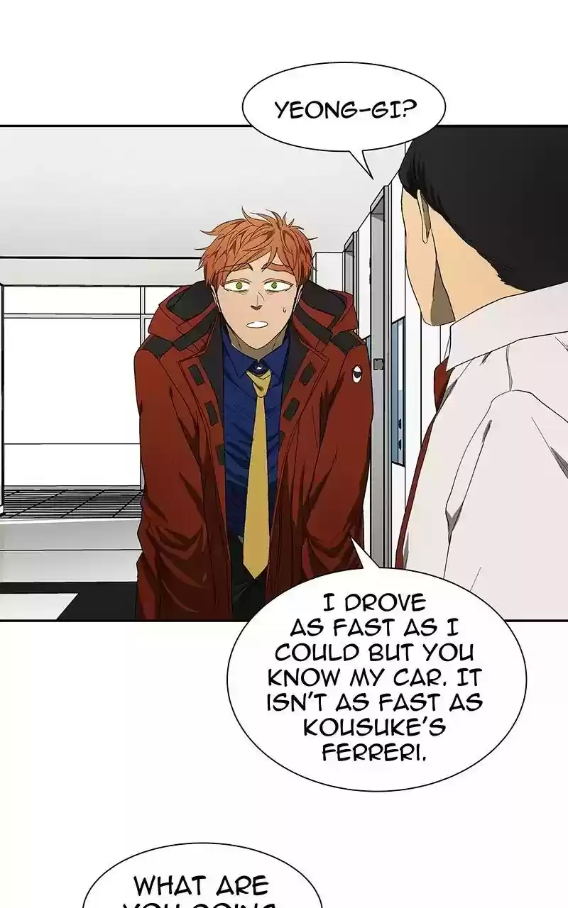 I Love Yoo Chapter 53: