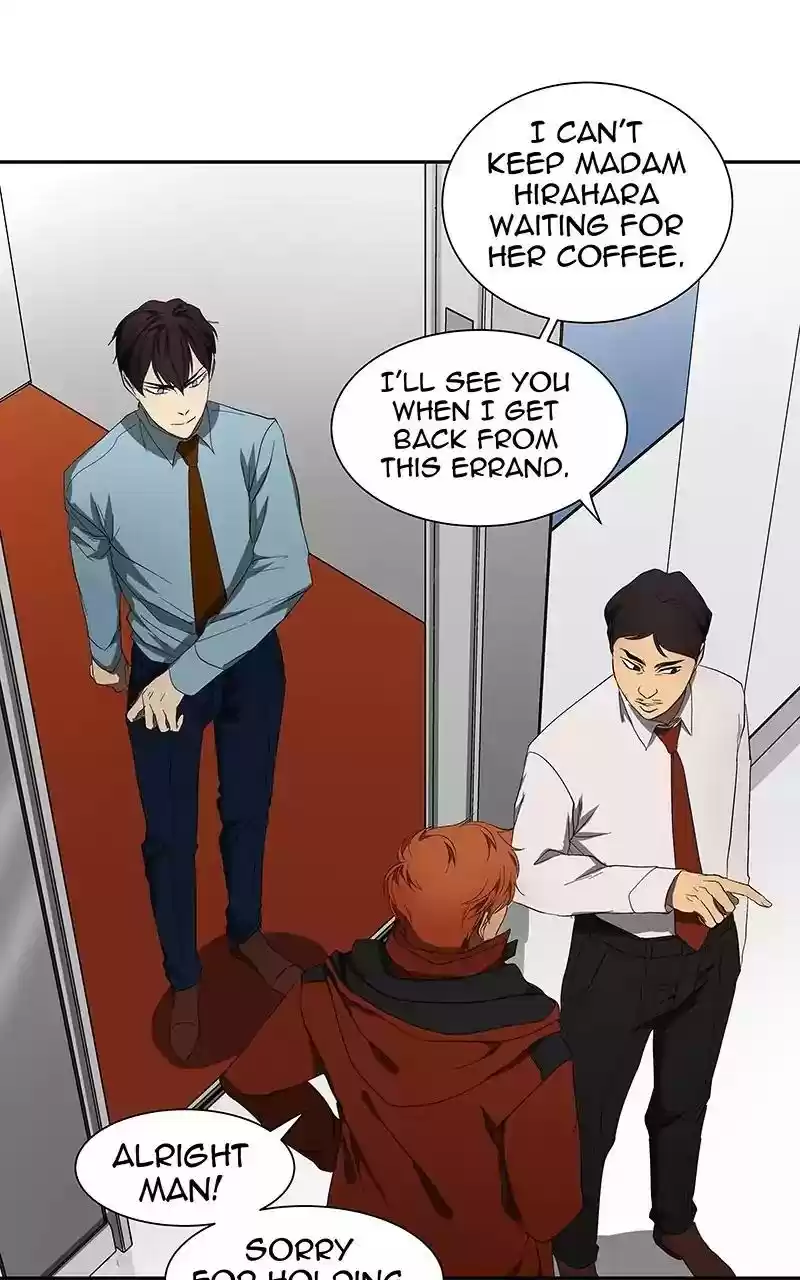 I Love Yoo Chapter 53: