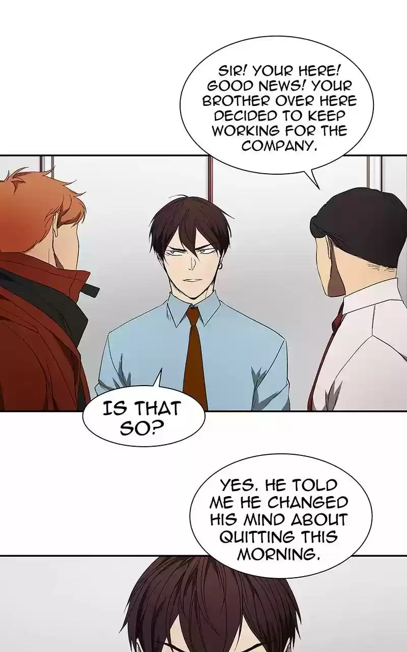 I Love Yoo Chapter 53: