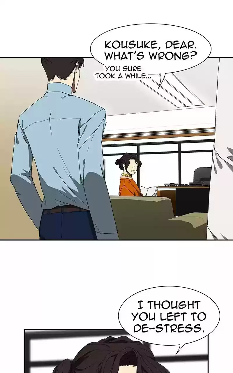 I Love Yoo Chapter 53: