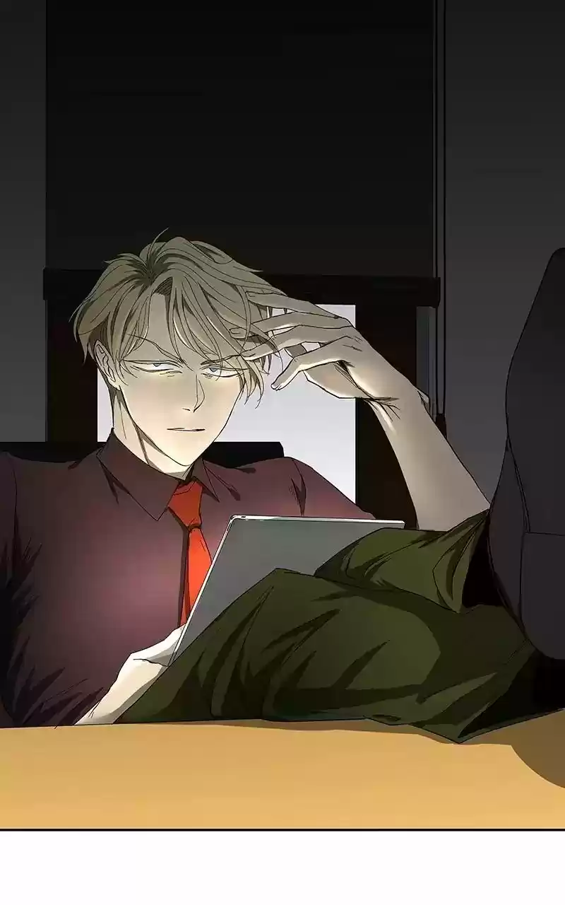 I Love Yoo Chapter 54: