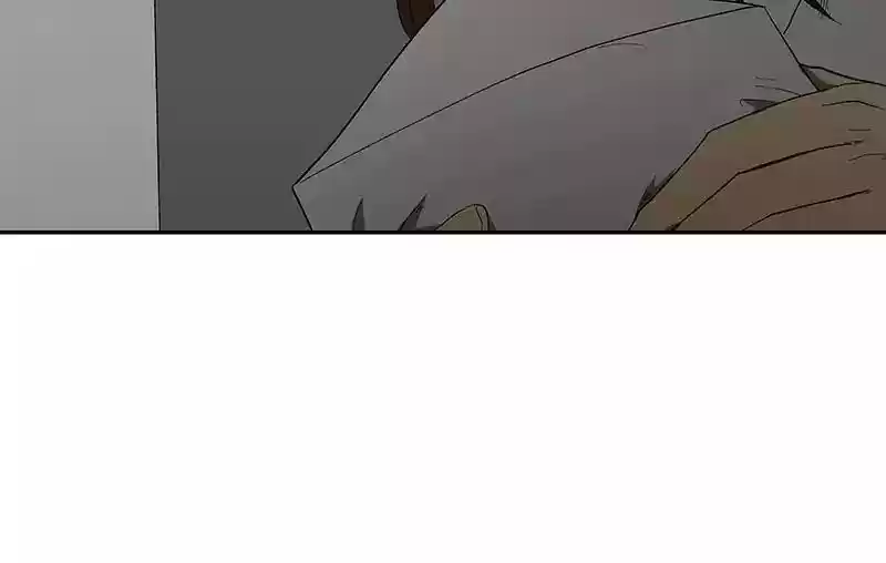 I Love Yoo Chapter 54: