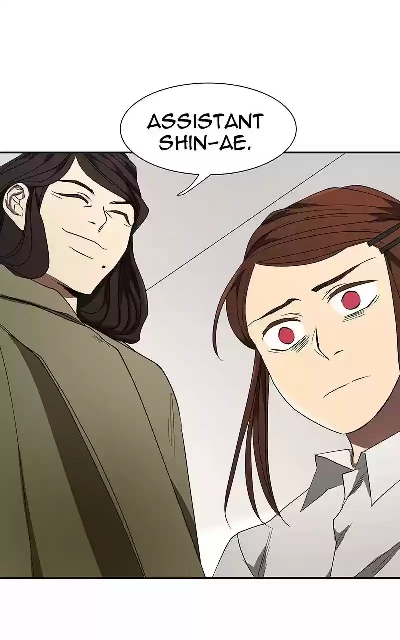 I Love Yoo Chapter 54: