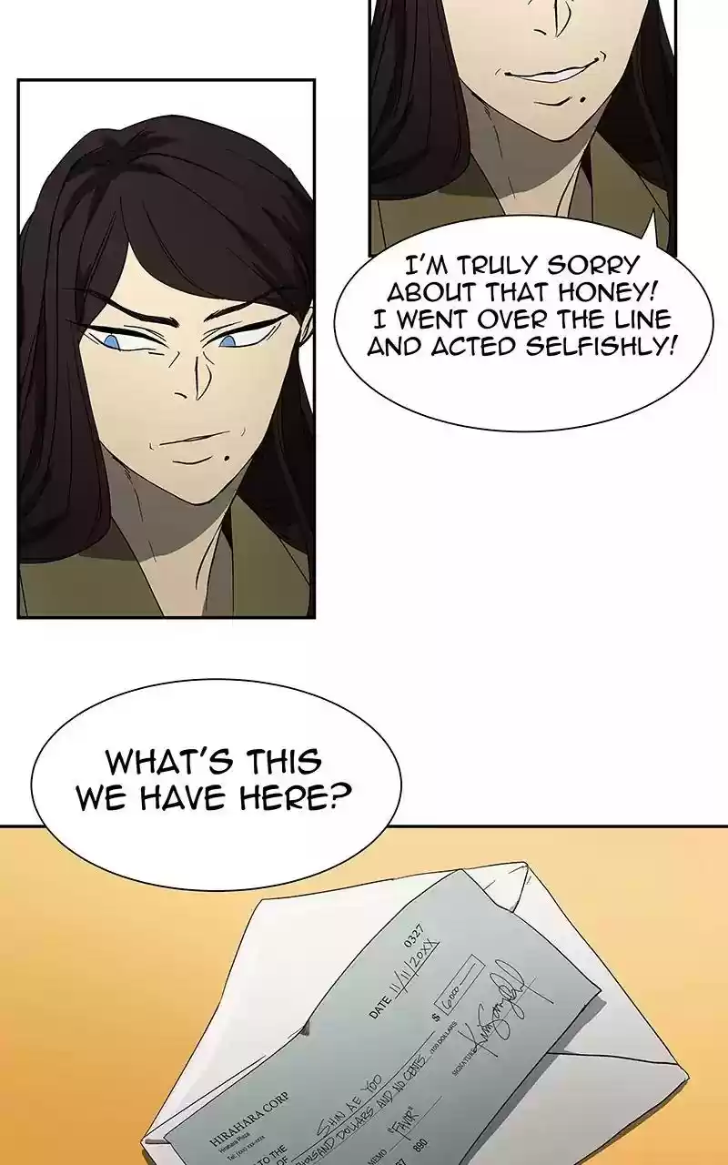 I Love Yoo Chapter 54: