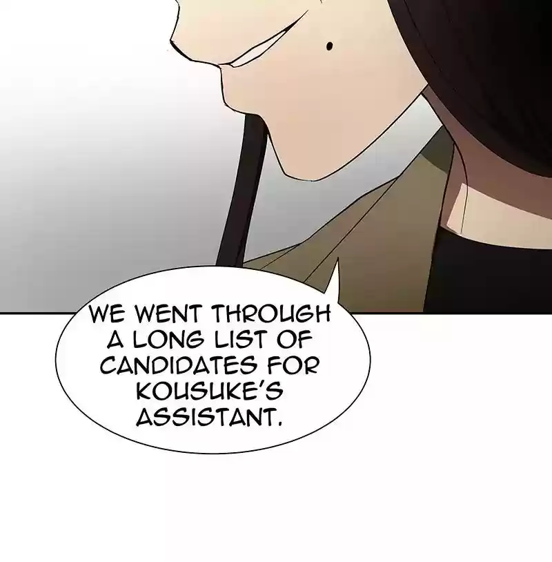 I Love Yoo Chapter 54: