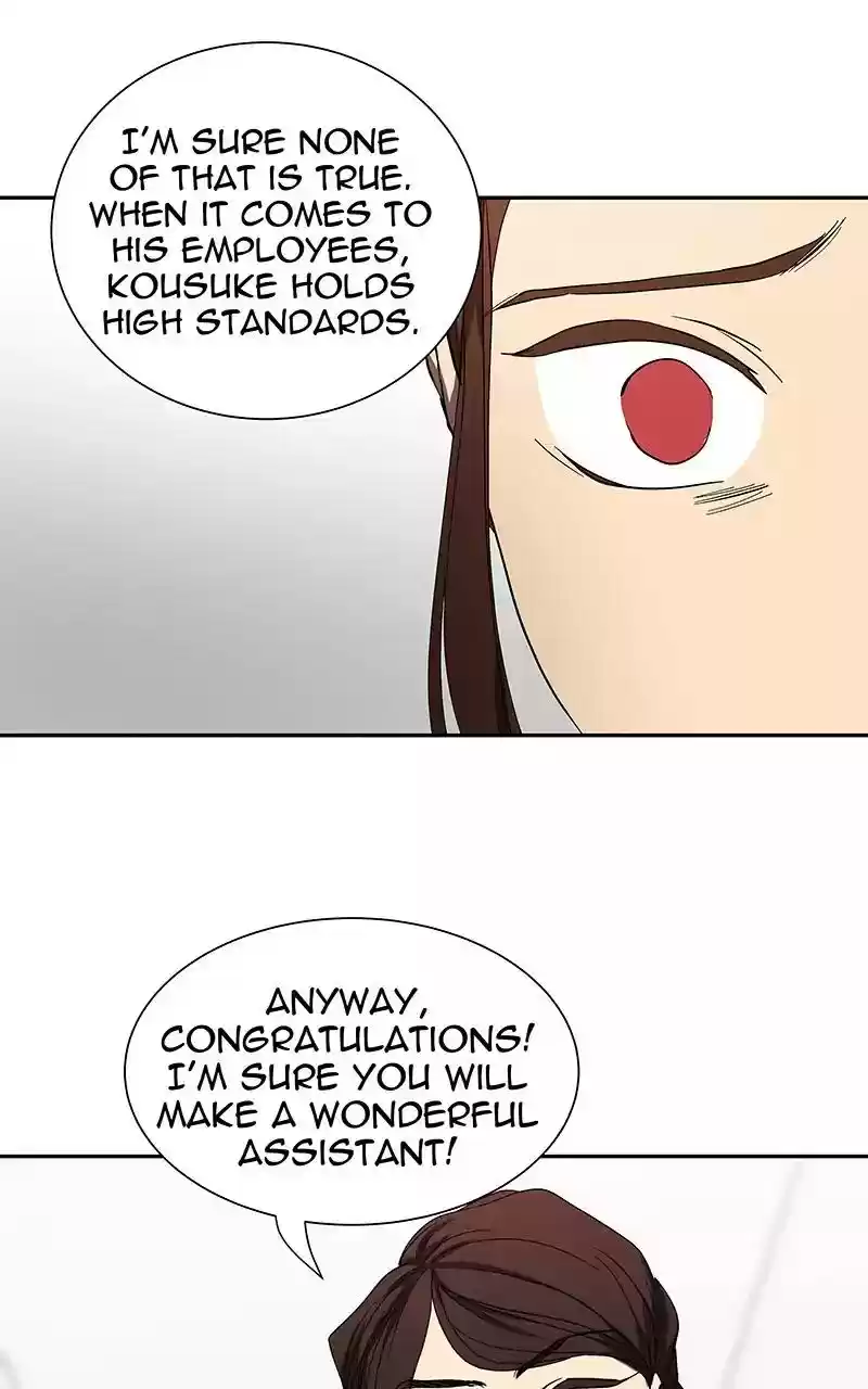 I Love Yoo Chapter 54: