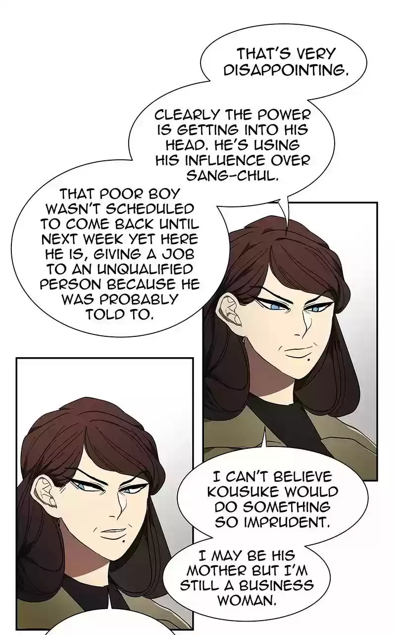 I Love Yoo Chapter 54: