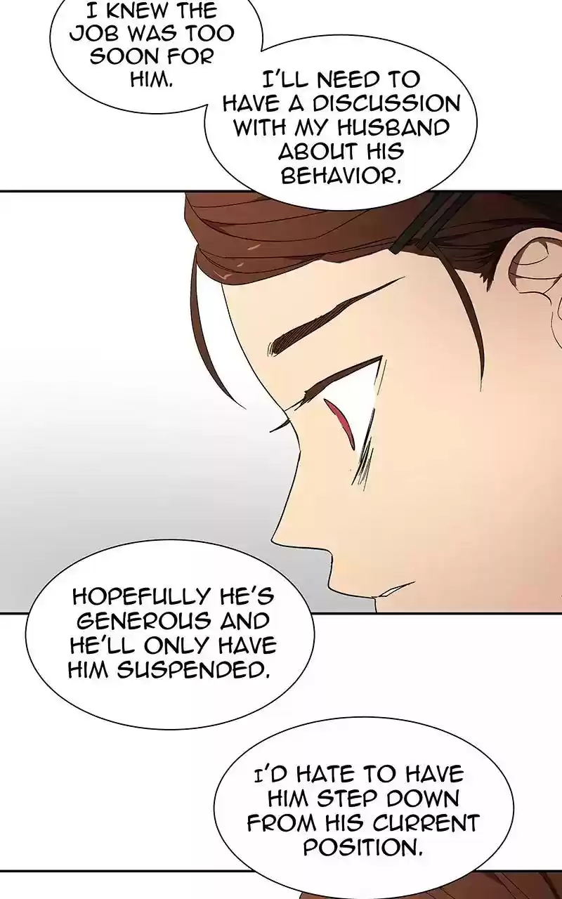 I Love Yoo Chapter 54: