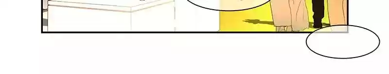 I Love Yoo Chapter 55: