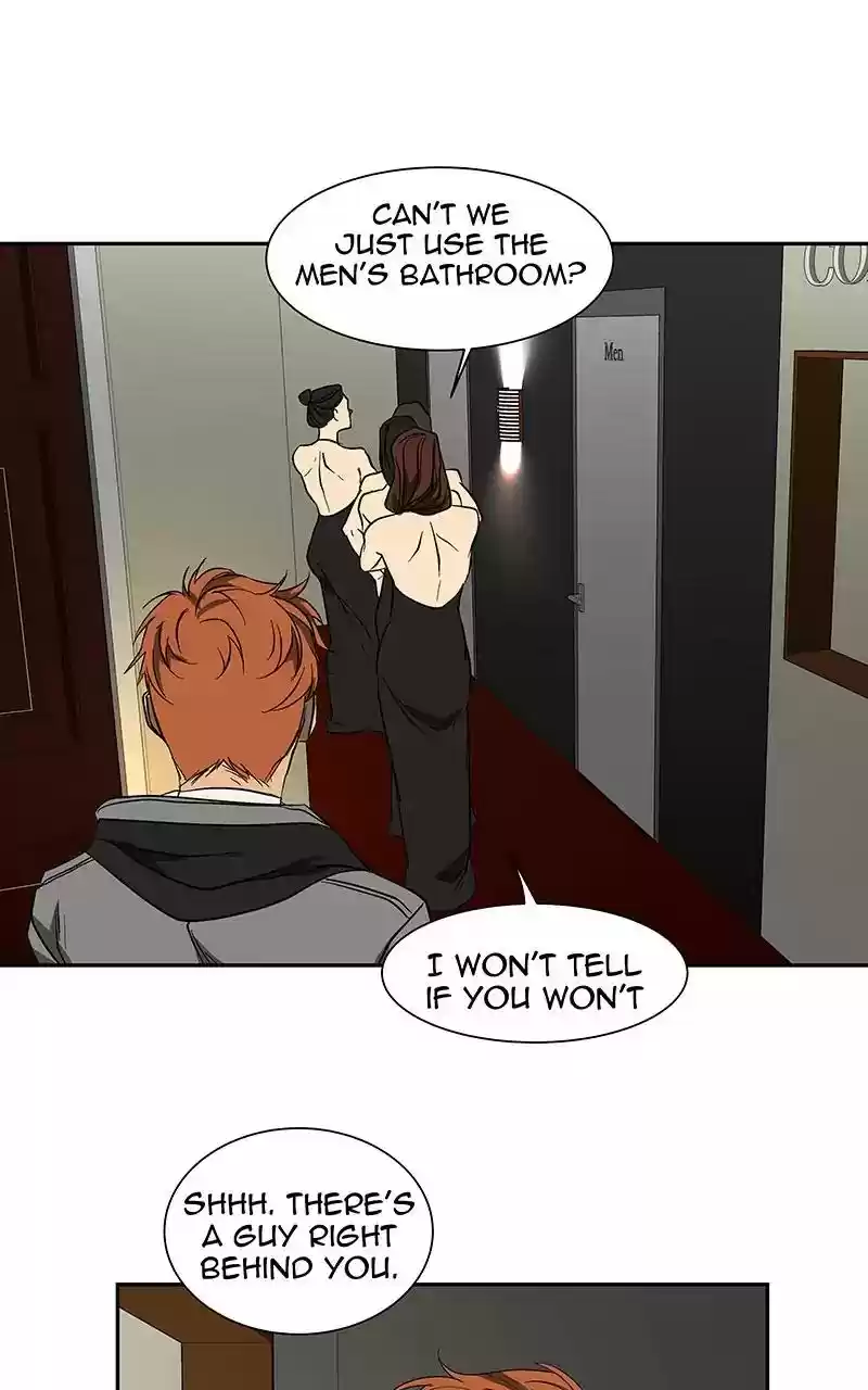 I Love Yoo Chapter 55: