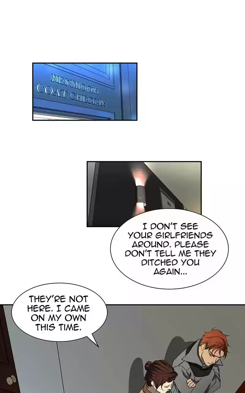 I Love Yoo Chapter 55: