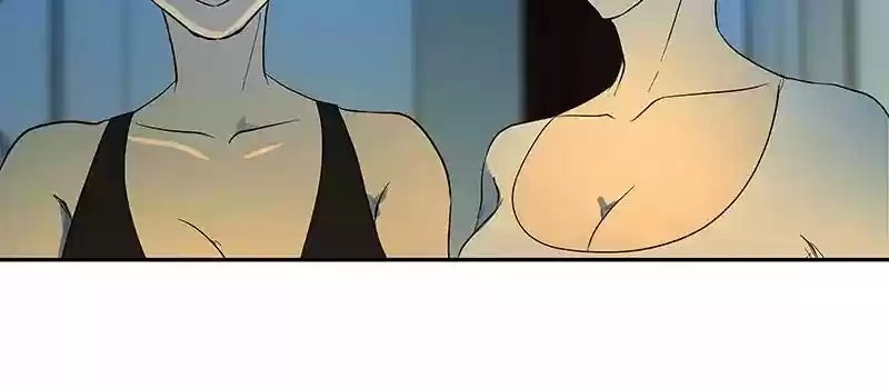 I Love Yoo Chapter 55: