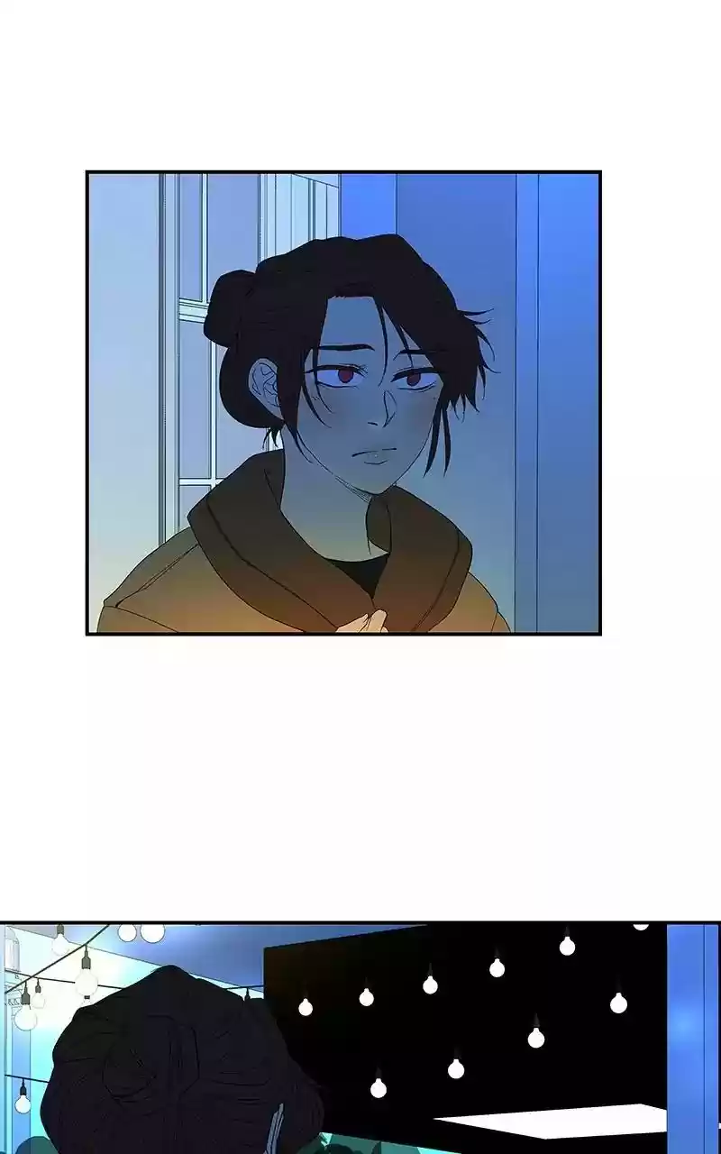 I Love Yoo Chapter 56: