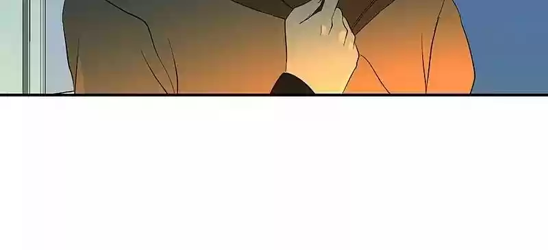 I Love Yoo Chapter 56: