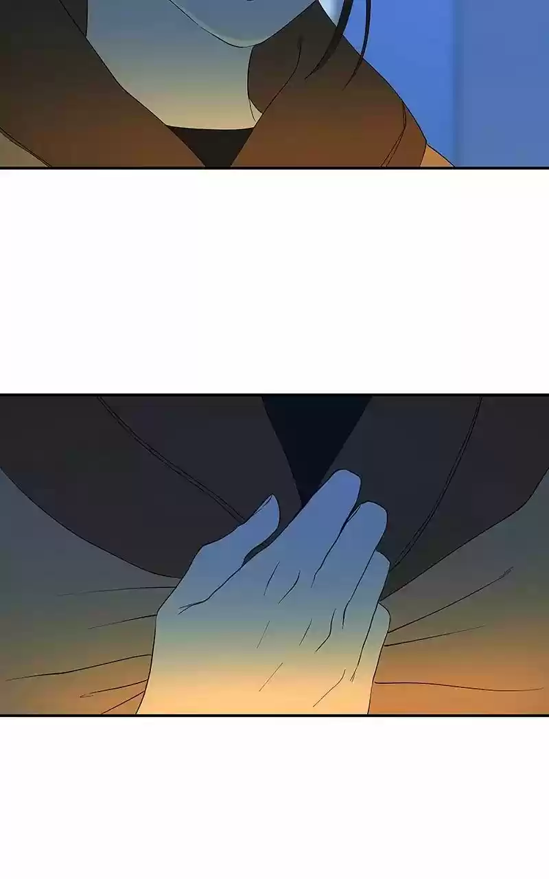 I Love Yoo Chapter 56: