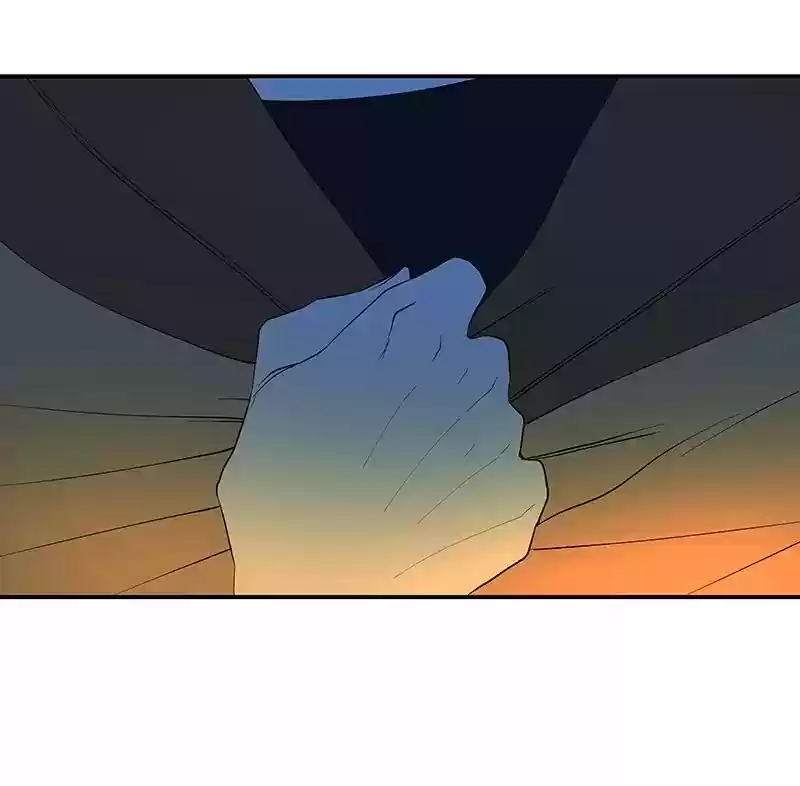 I Love Yoo Chapter 56: