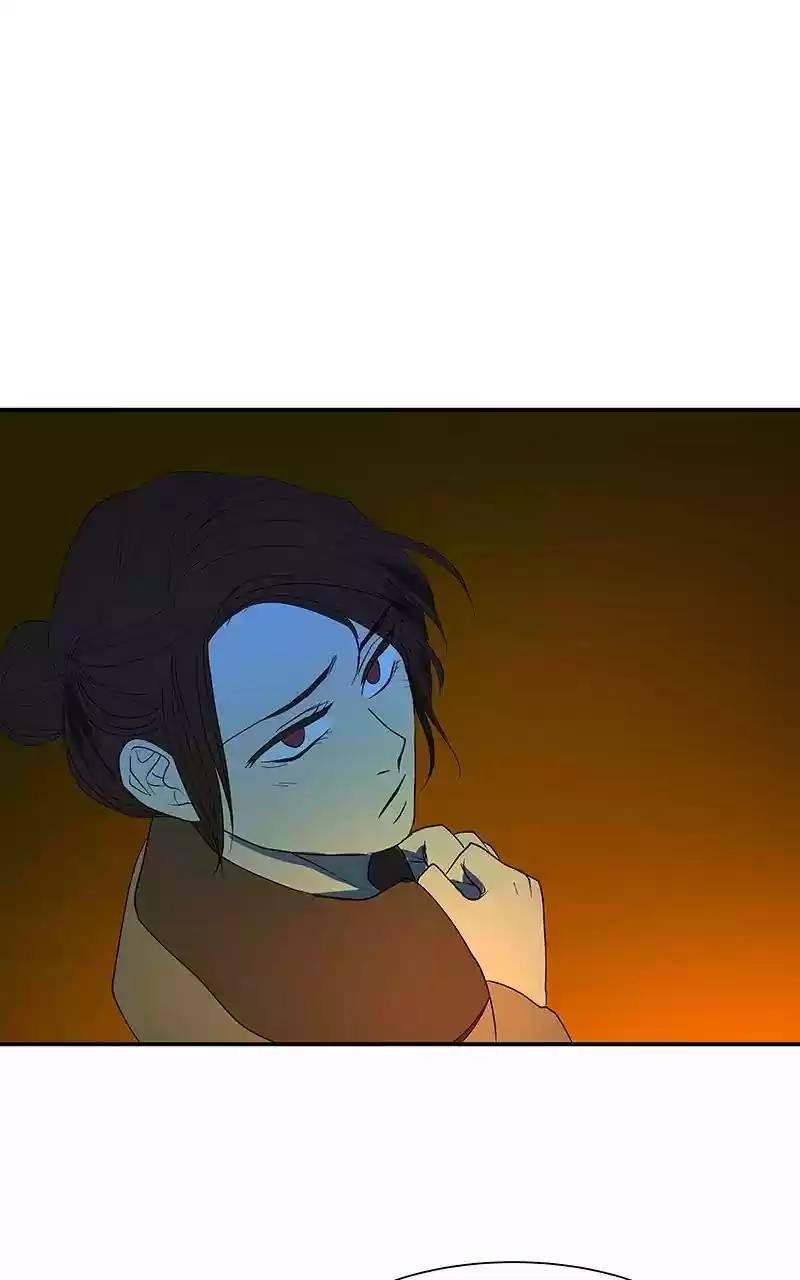 I Love Yoo Chapter 56: