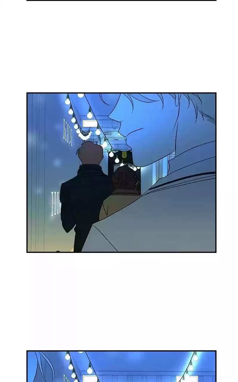 I Love Yoo Chapter 56: