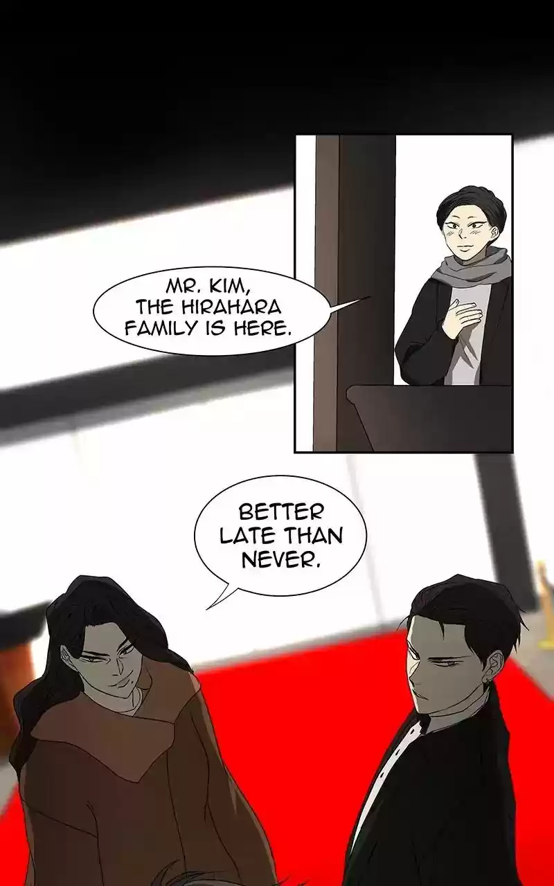 I Love Yoo Chapter 56: