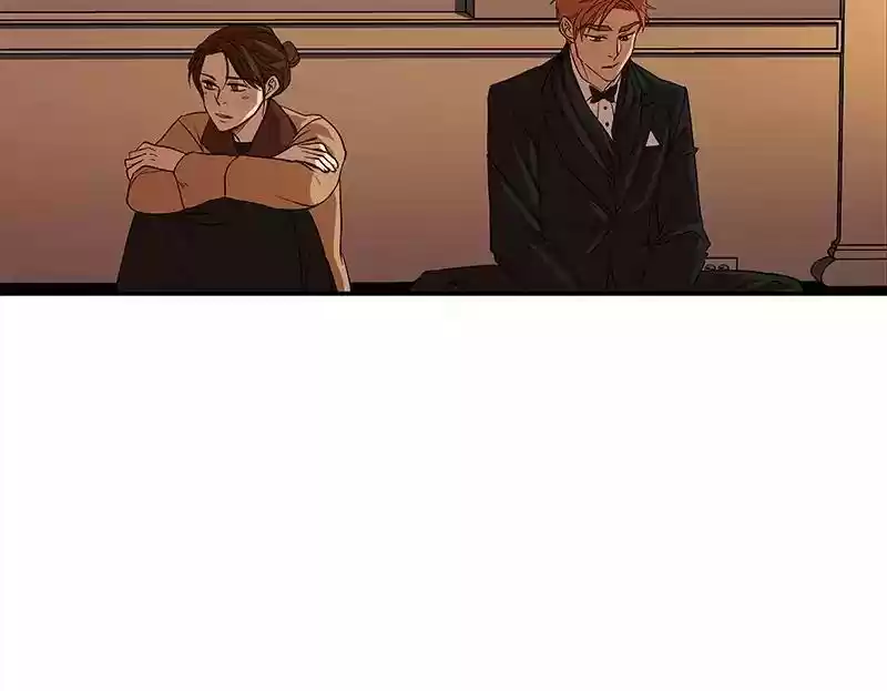 I Love Yoo Chapter 56: