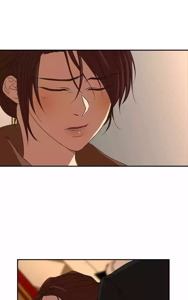 I Love Yoo Chapter 56: