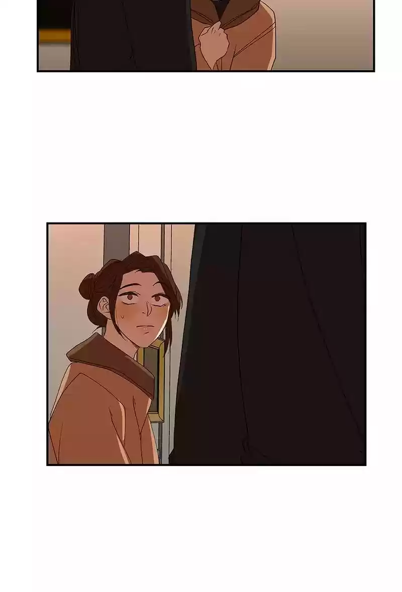 I Love Yoo Chapter 56: