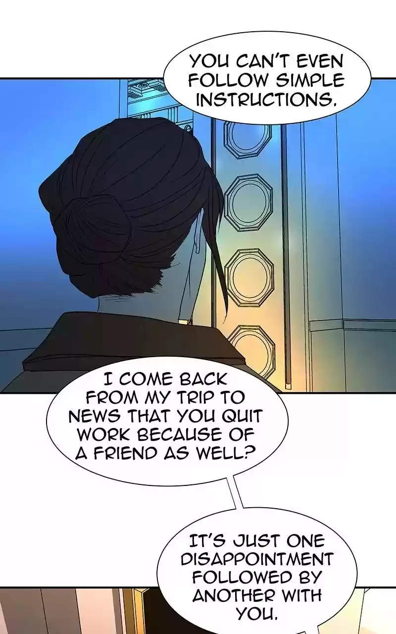 I Love Yoo Chapter 56: