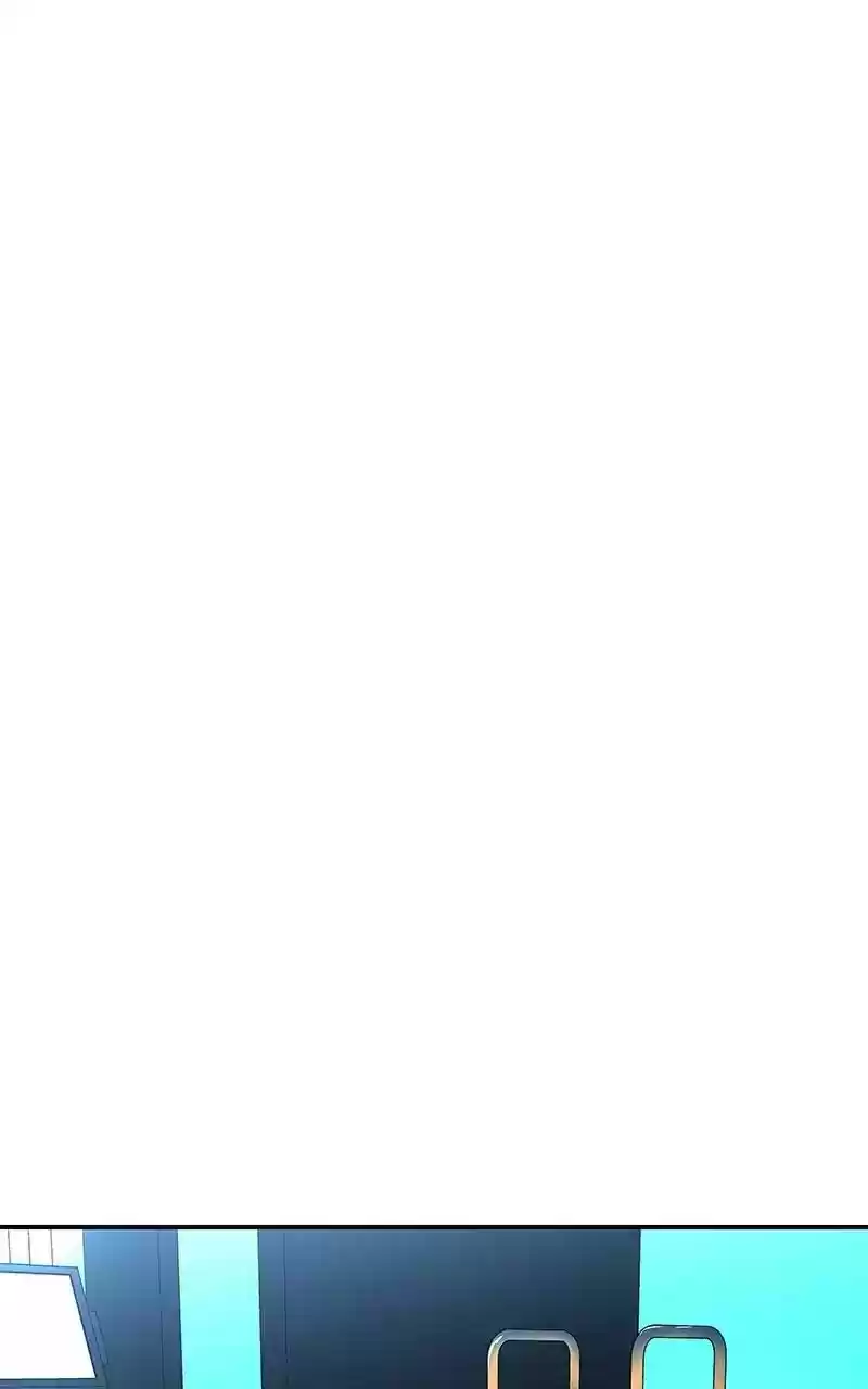 I Love Yoo Chapter 56: