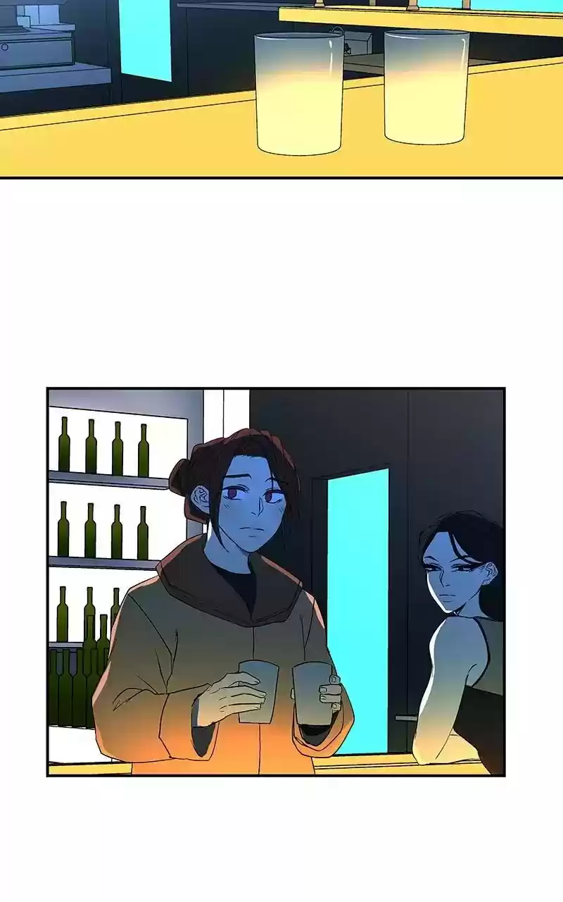 I Love Yoo Chapter 56: