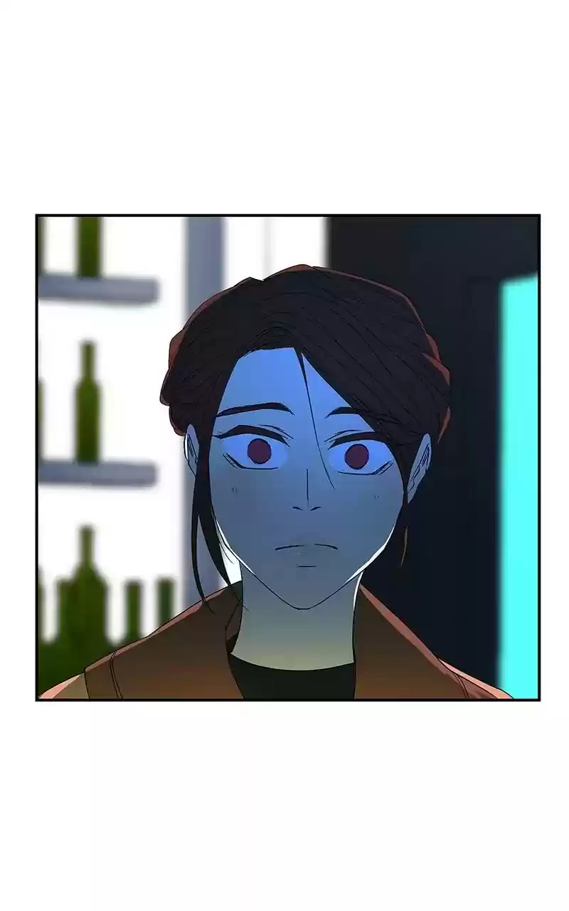 I Love Yoo Chapter 56: