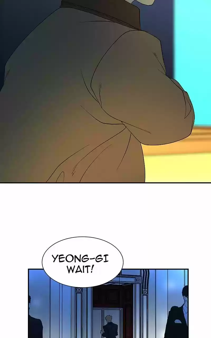 I Love Yoo Chapter 56: