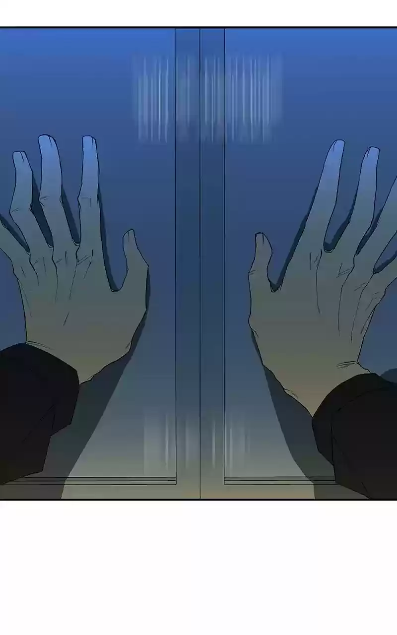 I Love Yoo Chapter 57: