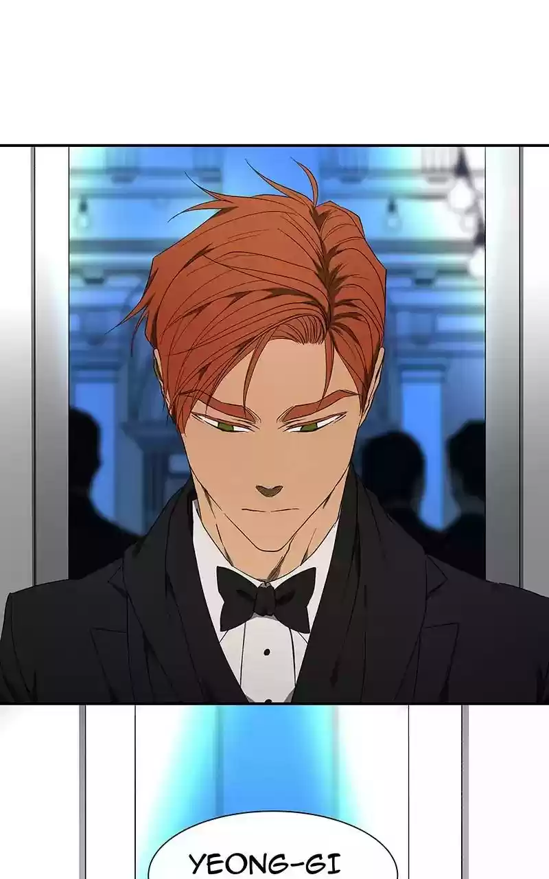 I Love Yoo Chapter 57: