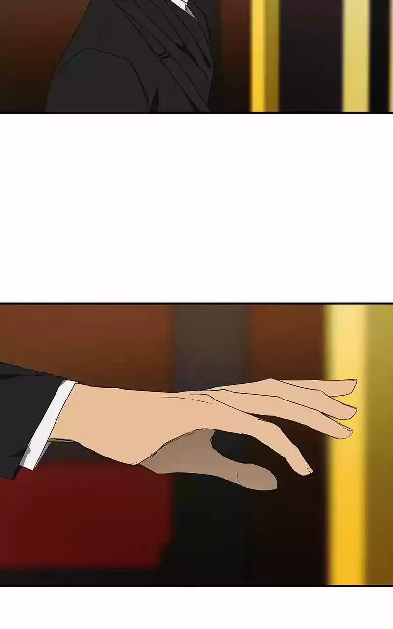 I Love Yoo Chapter 57: