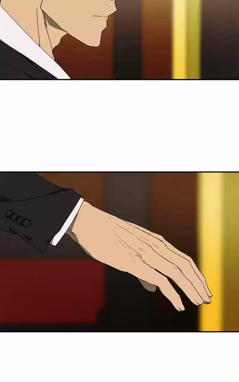 I Love Yoo Chapter 57: