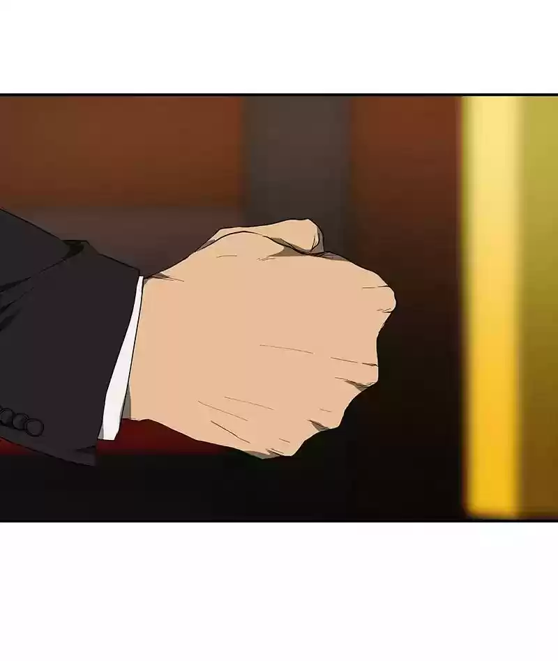 I Love Yoo Chapter 57: