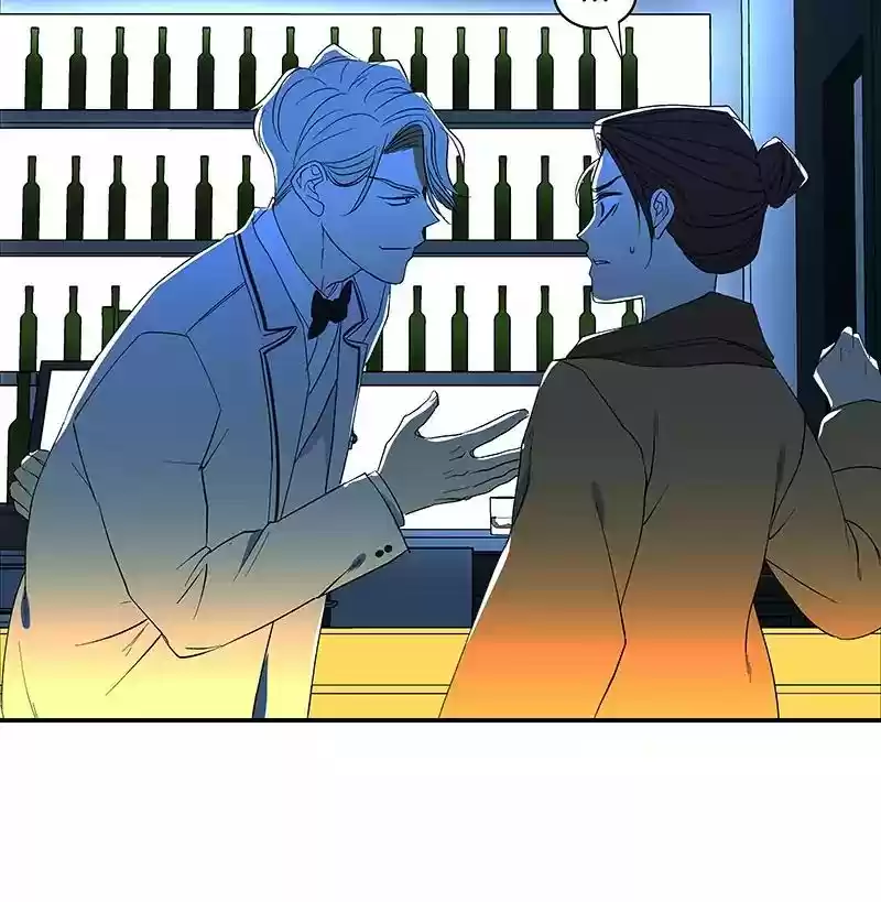 I Love Yoo Chapter 57: