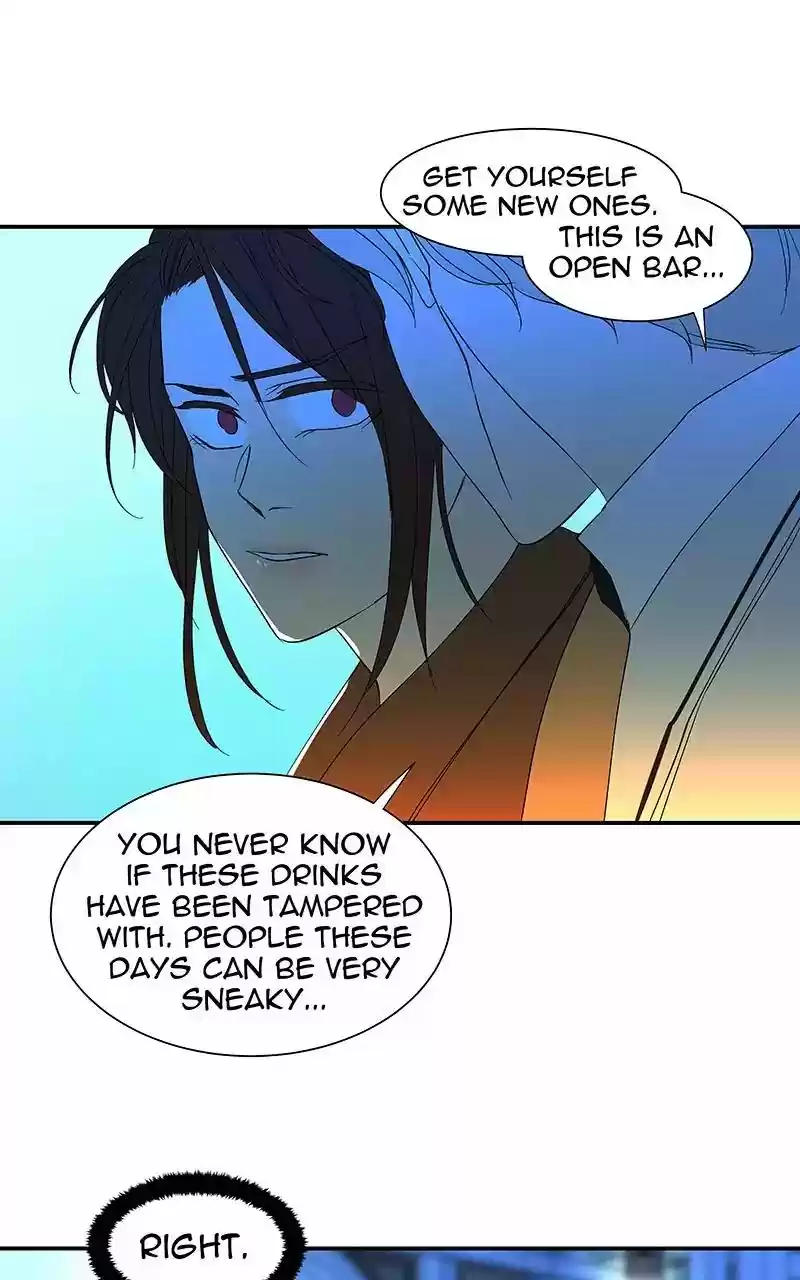 I Love Yoo Chapter 57: