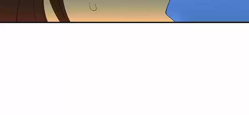 I Love Yoo Chapter 57: