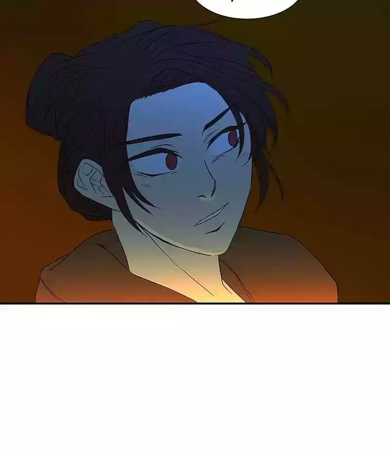 I Love Yoo Chapter 57: