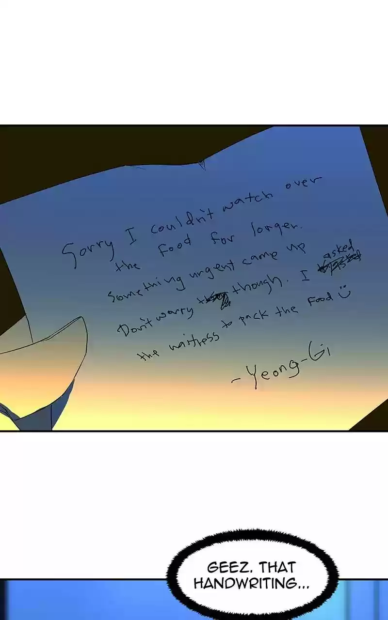 I Love Yoo Chapter 57: