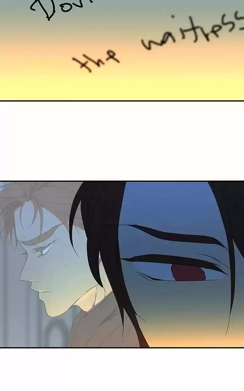 I Love Yoo Chapter 57: