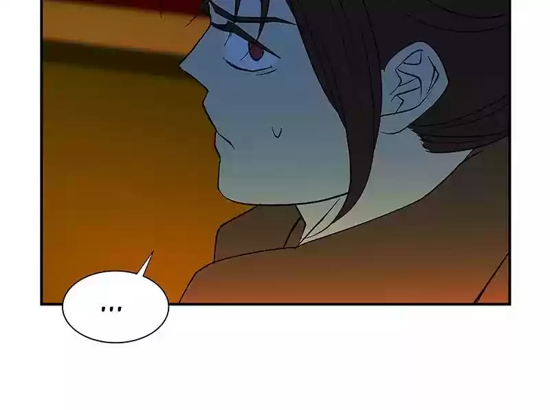 I Love Yoo Chapter 57: