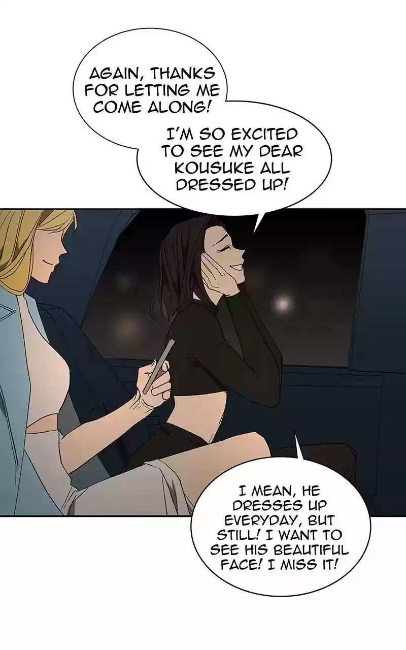 I Love Yoo Chapter 58: