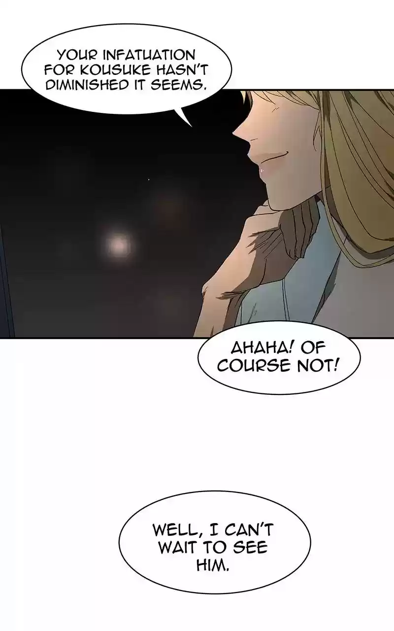 I Love Yoo Chapter 58: