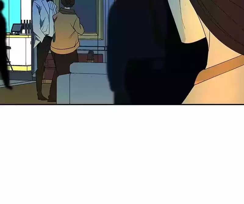 I Love Yoo Chapter 58: