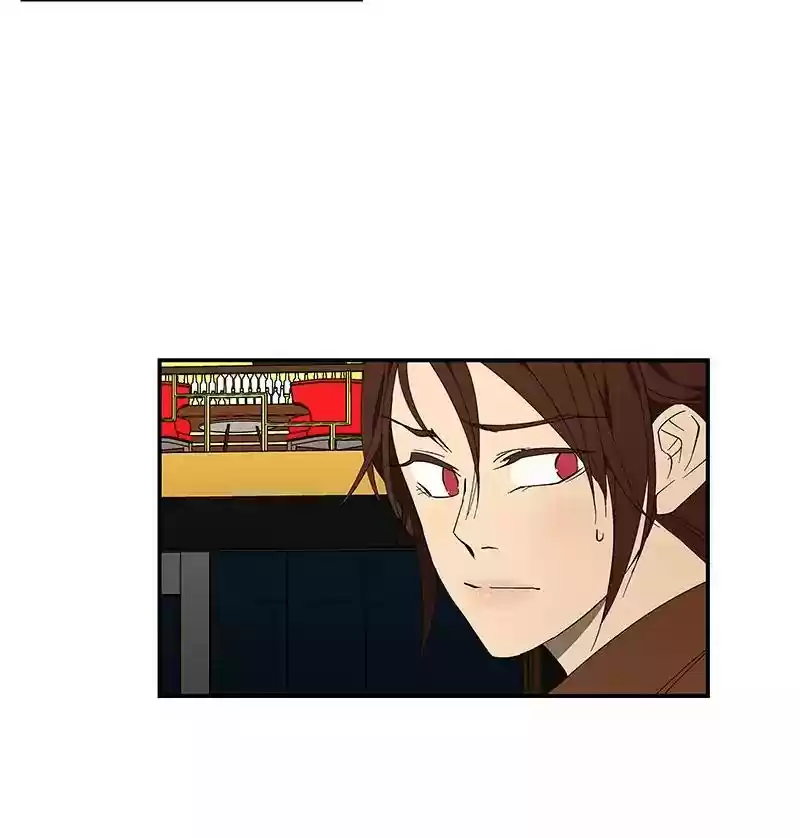 I Love Yoo Chapter 58: