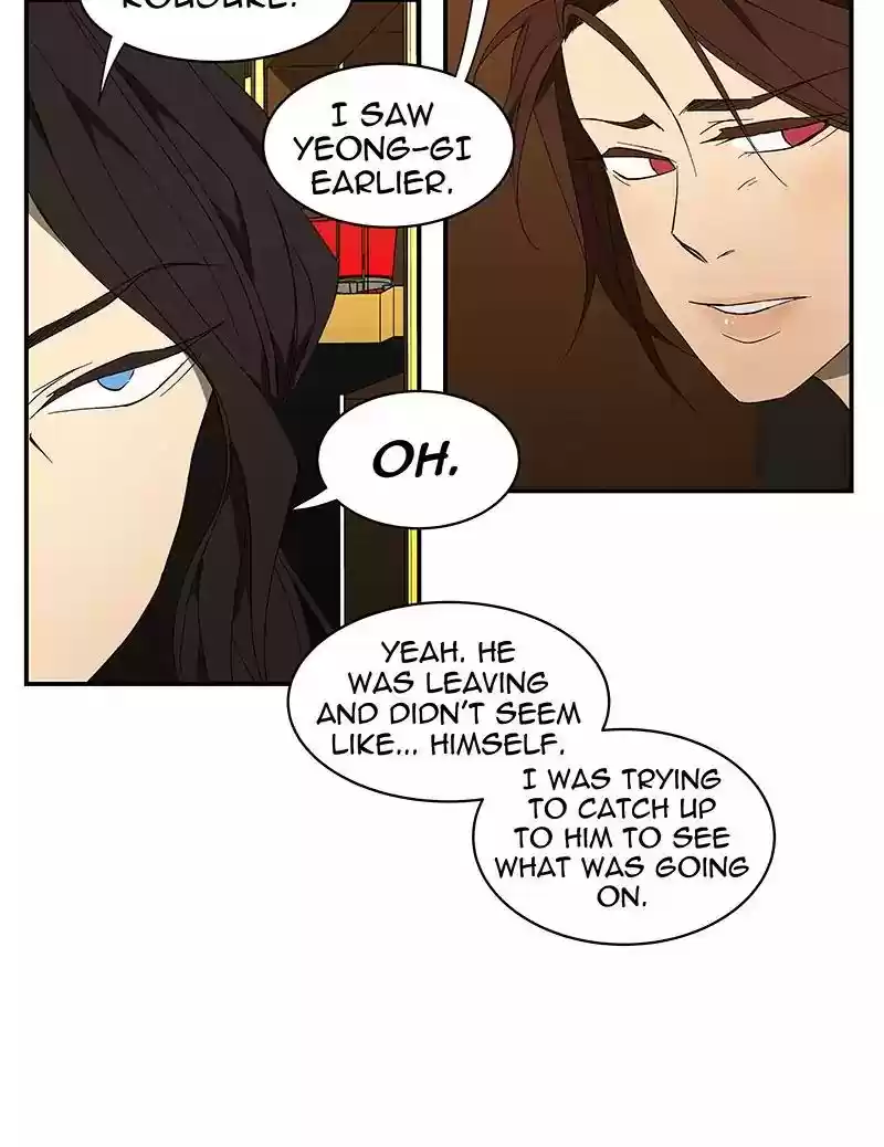 I Love Yoo Chapter 58: