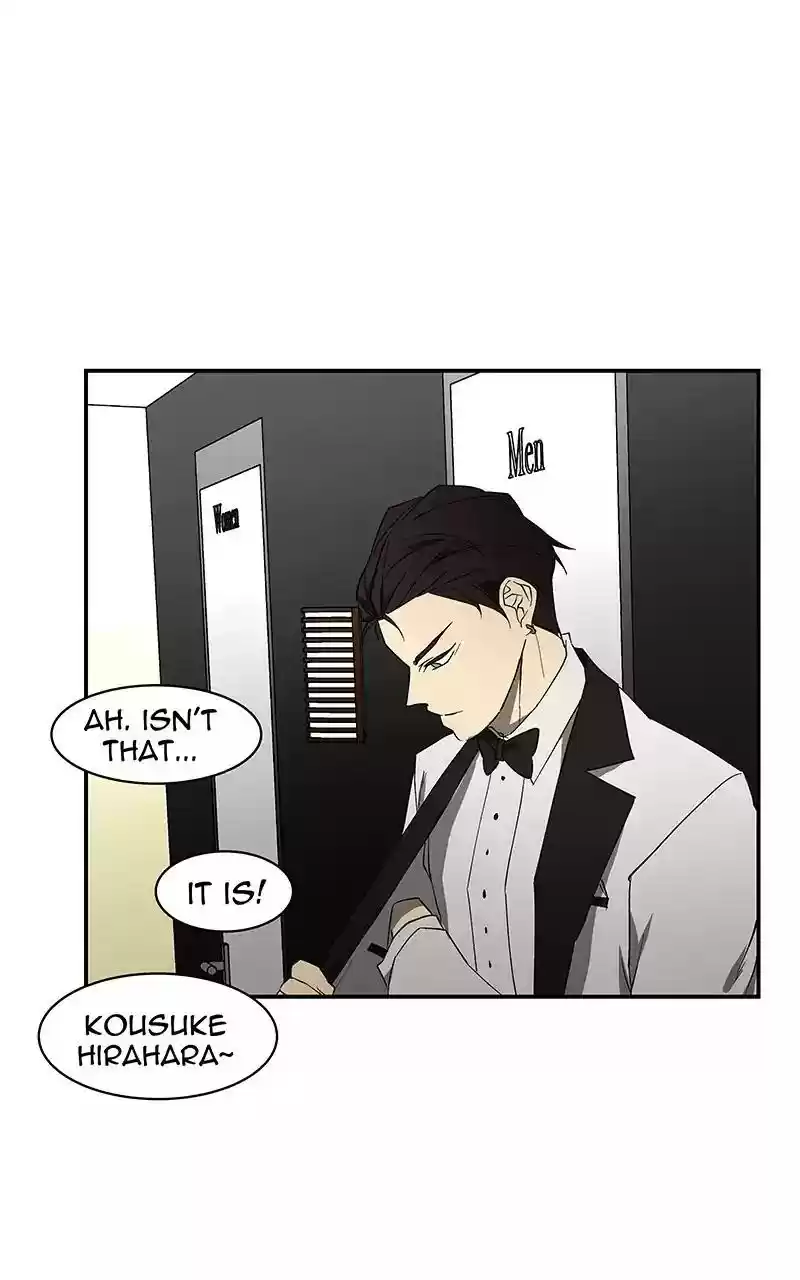 I Love Yoo Chapter 58: