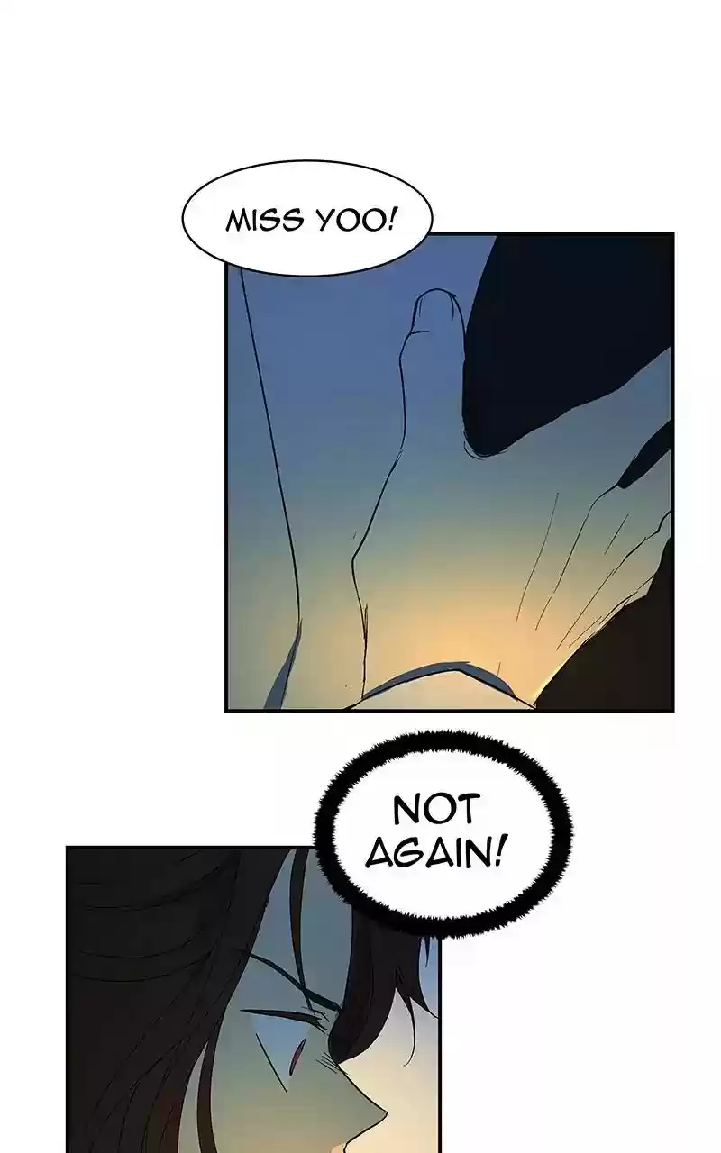 I Love Yoo Chapter 58: